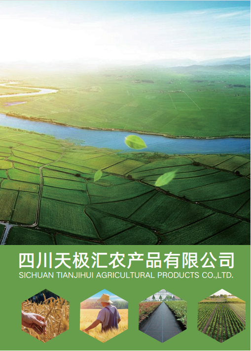 食堂蔬菜配送公司厂家用户反馈哪家好